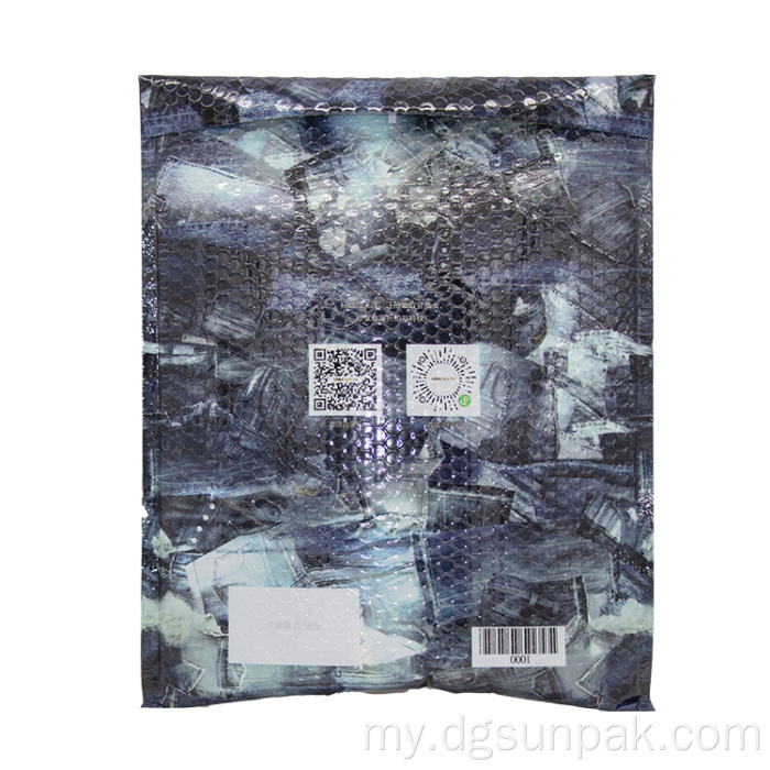 Custom စာအိတ်ထုပ်ပိုးမှုထောက်ပံ့ပို့ဆောင်ရေး Bubble Mailer Bags